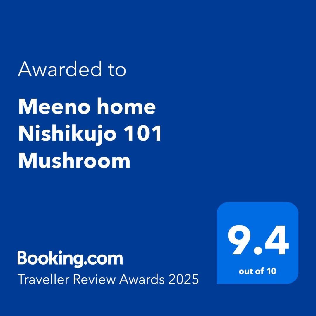 Meeno Nishikujo 101 Mushroom * Ōsaka